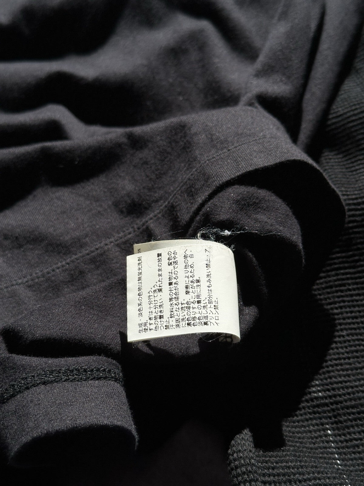 AMBUSH Cape Visitor Hybrid Tee Size 3 Mens Black