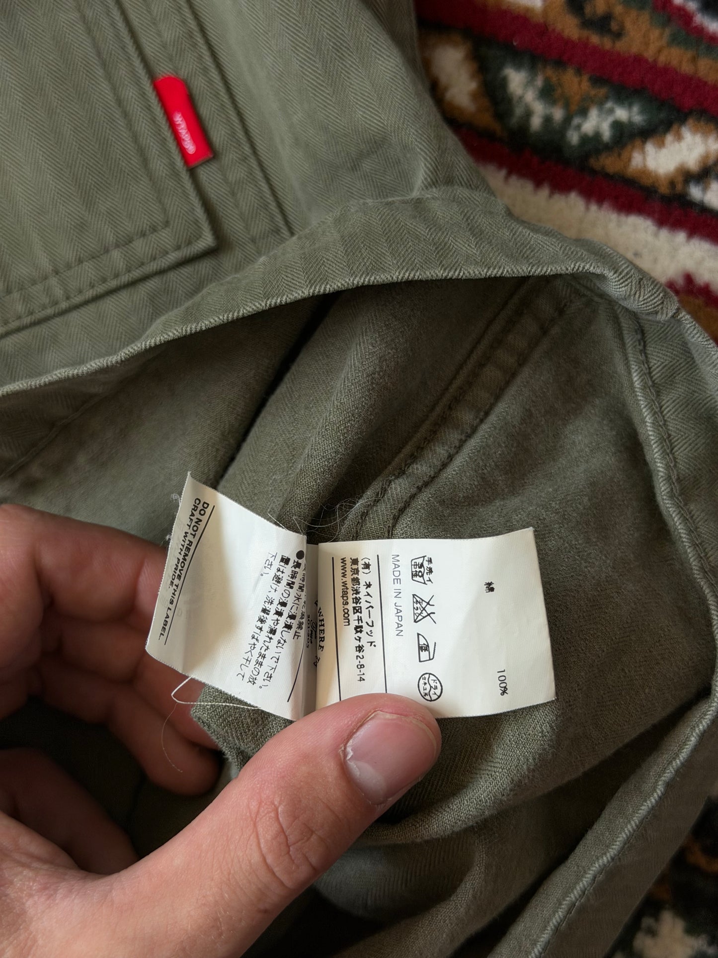 Wtaps Buds Lima Green Fiel Jacket Made in Japan