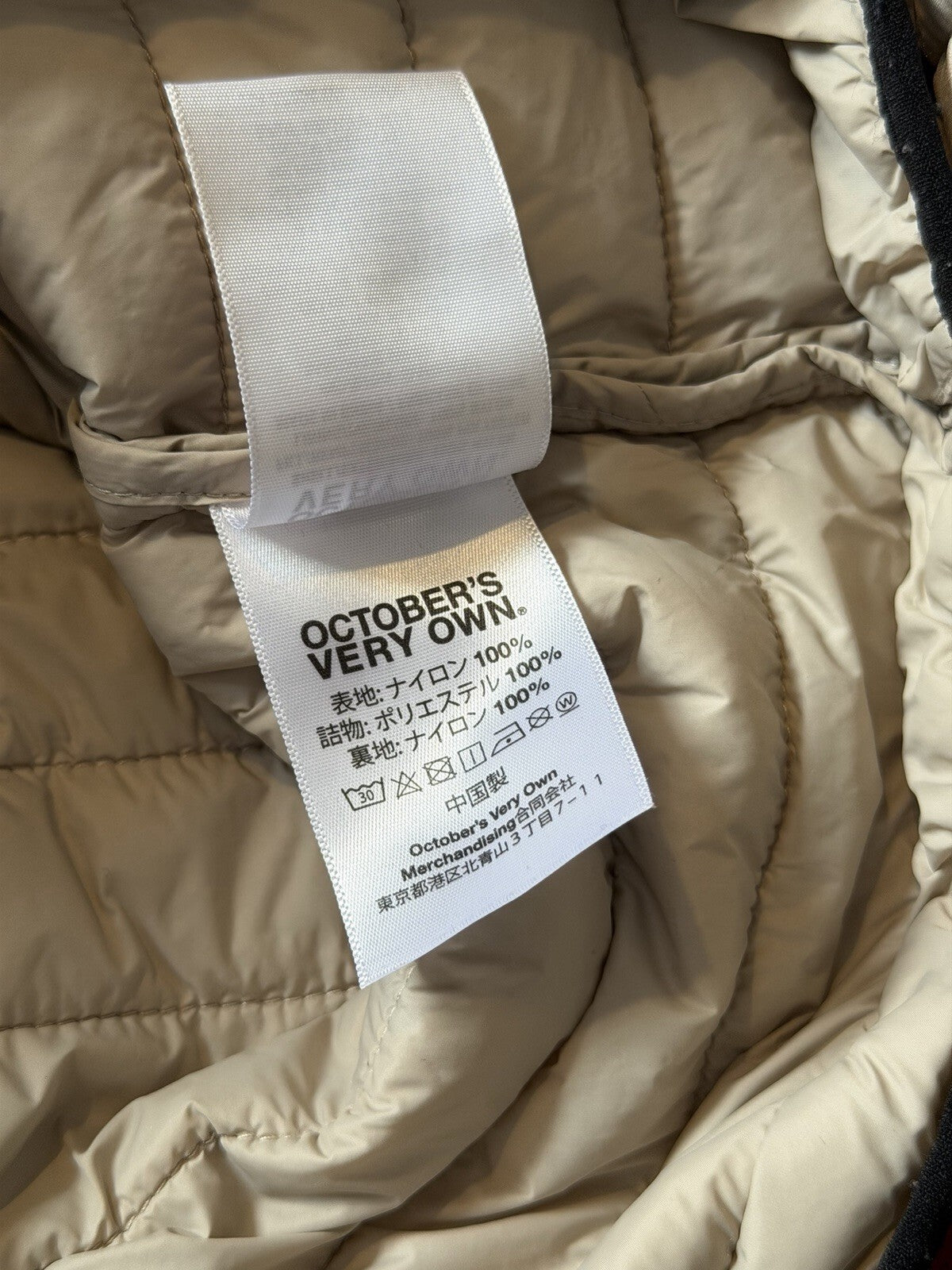 OVO October Very Own Puffer Jacket Drake Milk White Size Medium
