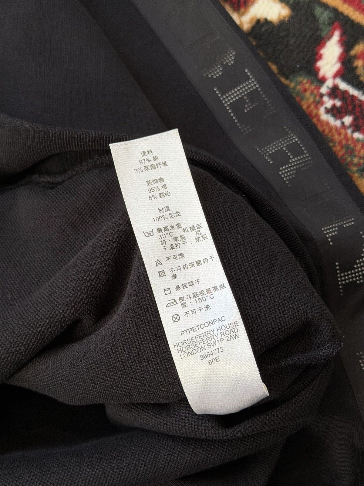 Burberry Sport Black Zip Up Sweater Mesh Logo On Sleeve Size L
