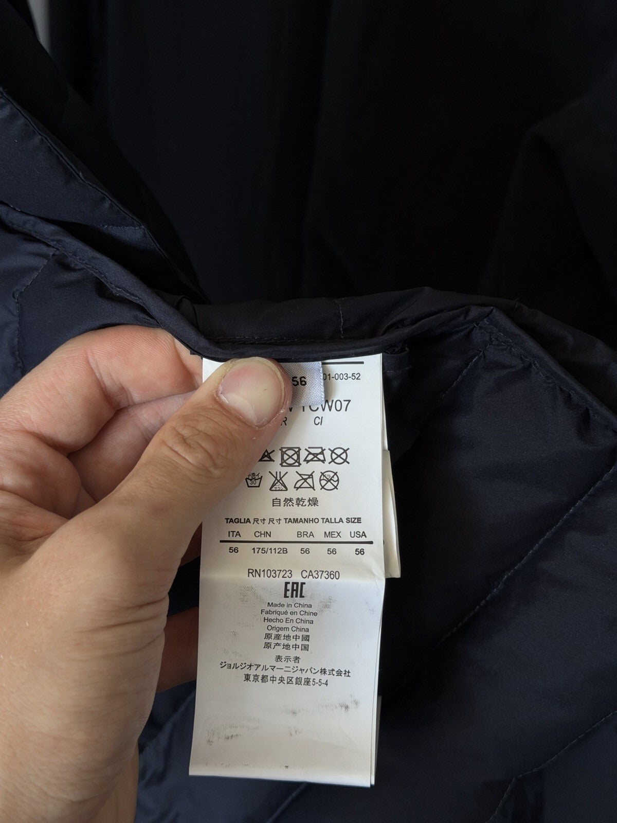 Armani Collezioni Black Mao Neck Down Quilted Jacket