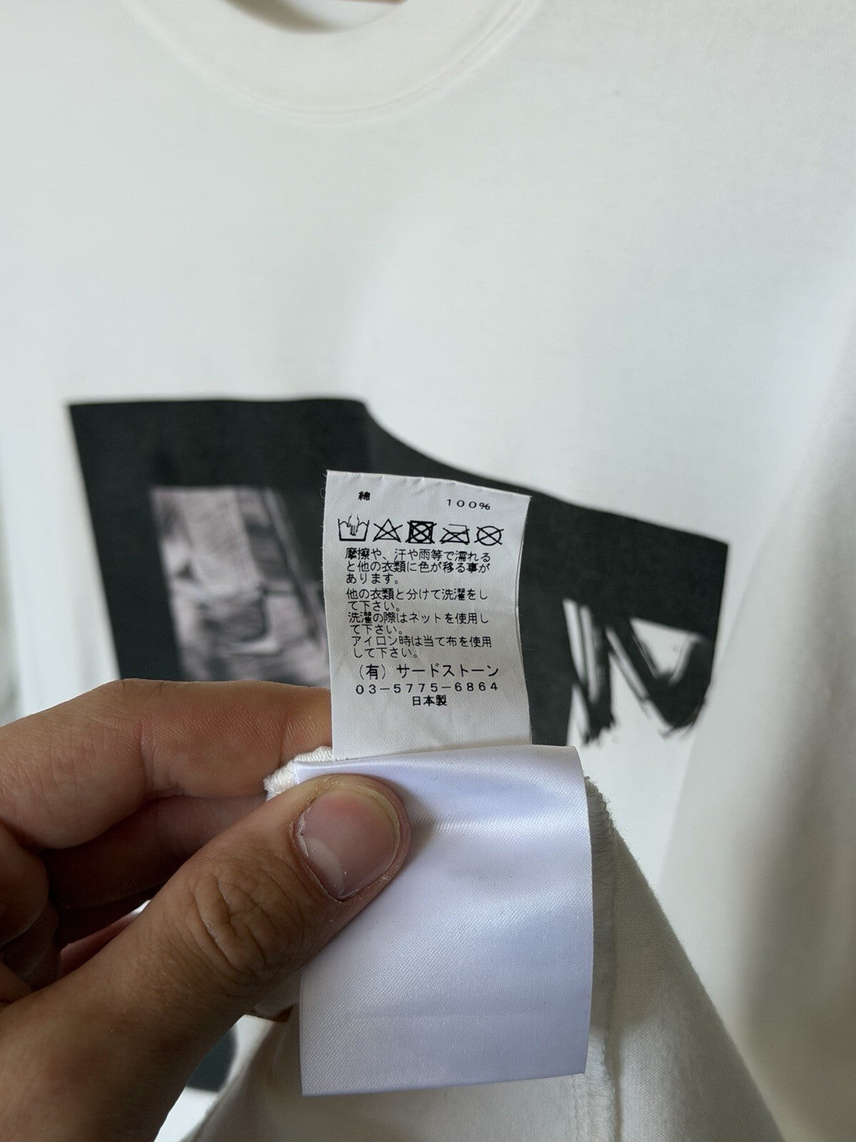 JULIUS Draped SS 2023 White Graphic Shirt Leaked Tee