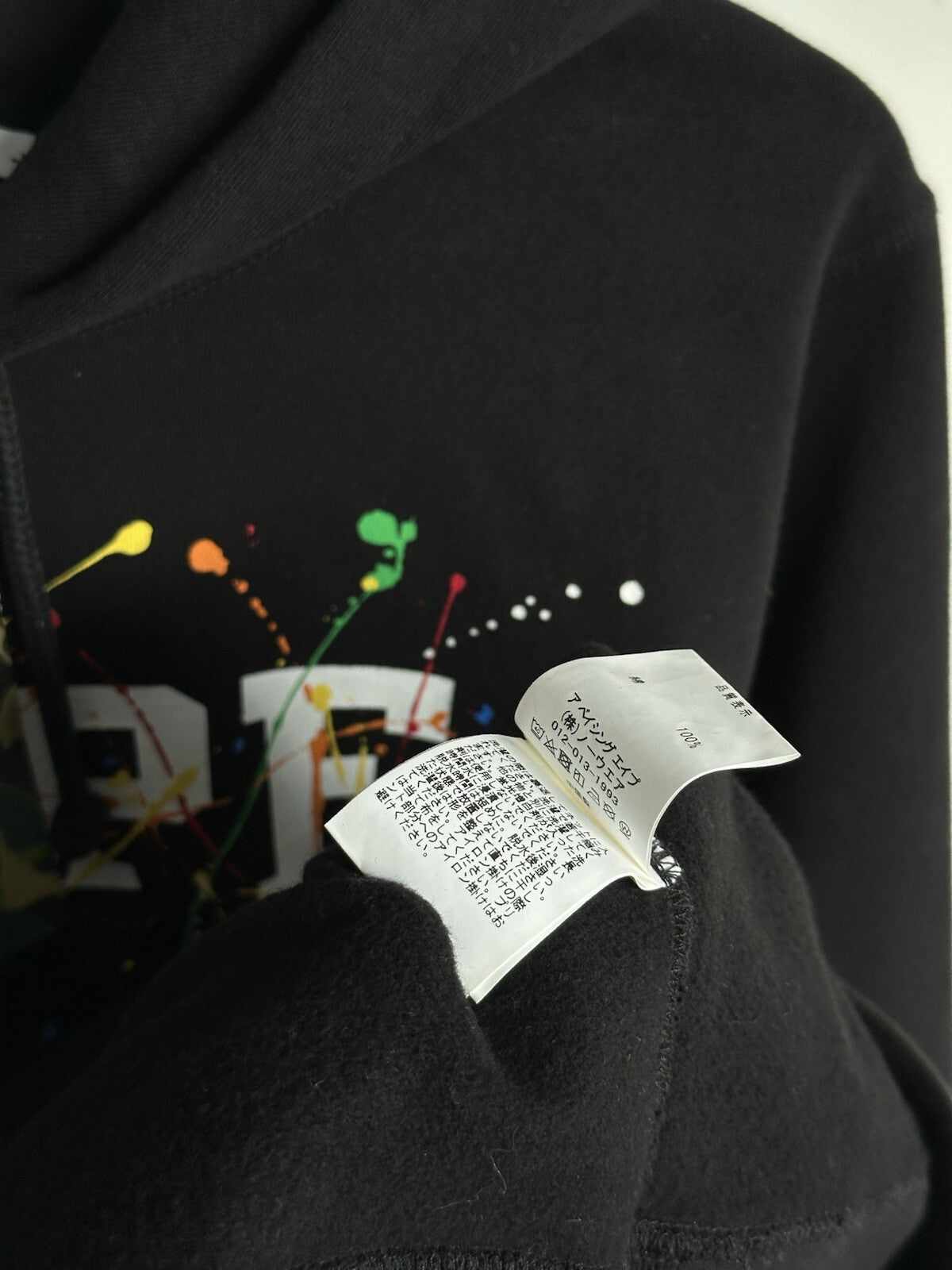 A BATHING APE BAPE PAINT SPLATTER PULLOVER HOODIE BLACK MULTICOLOR SZ L