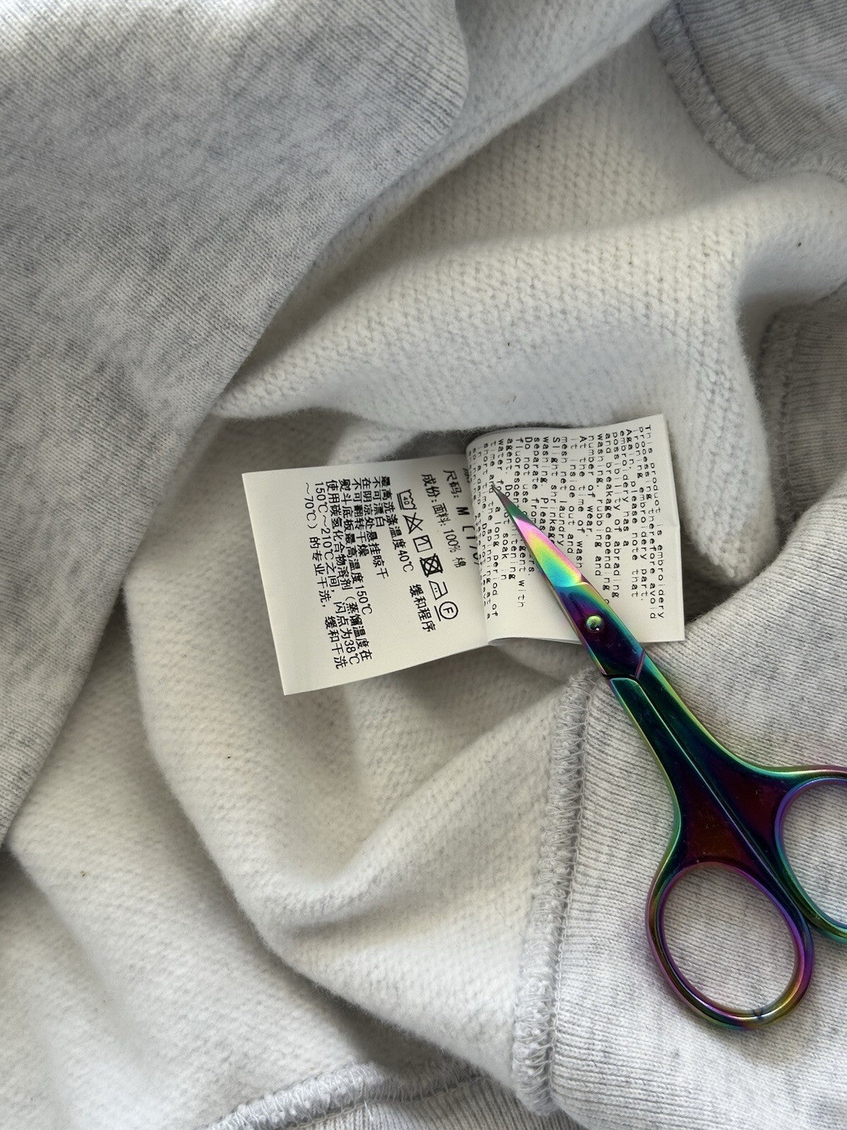 Bape Embroidery Loose Fit Gray Hoodie Size M