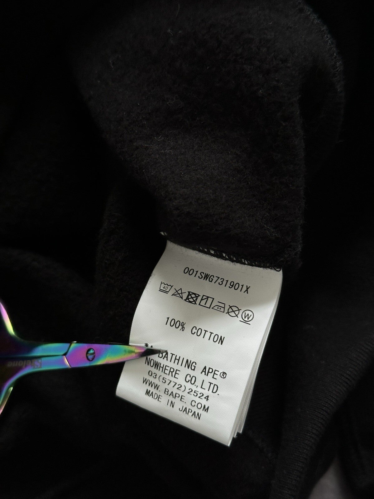 Bape x Kid Cudi Crewneck Cudi Sta Small Authentic Vintage Black