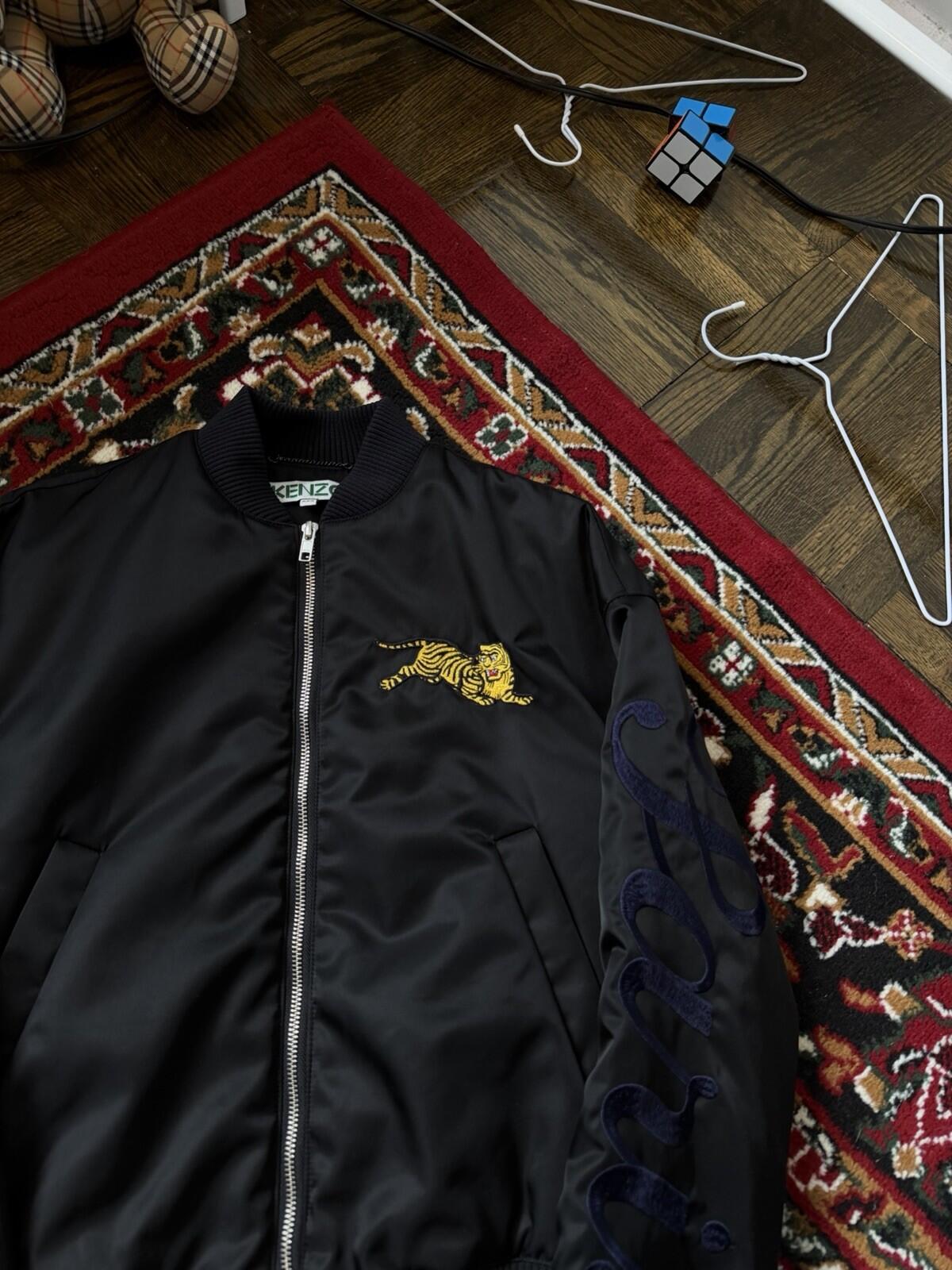Kenzo Paris Tiger Bomber Jacket Black Embroidered