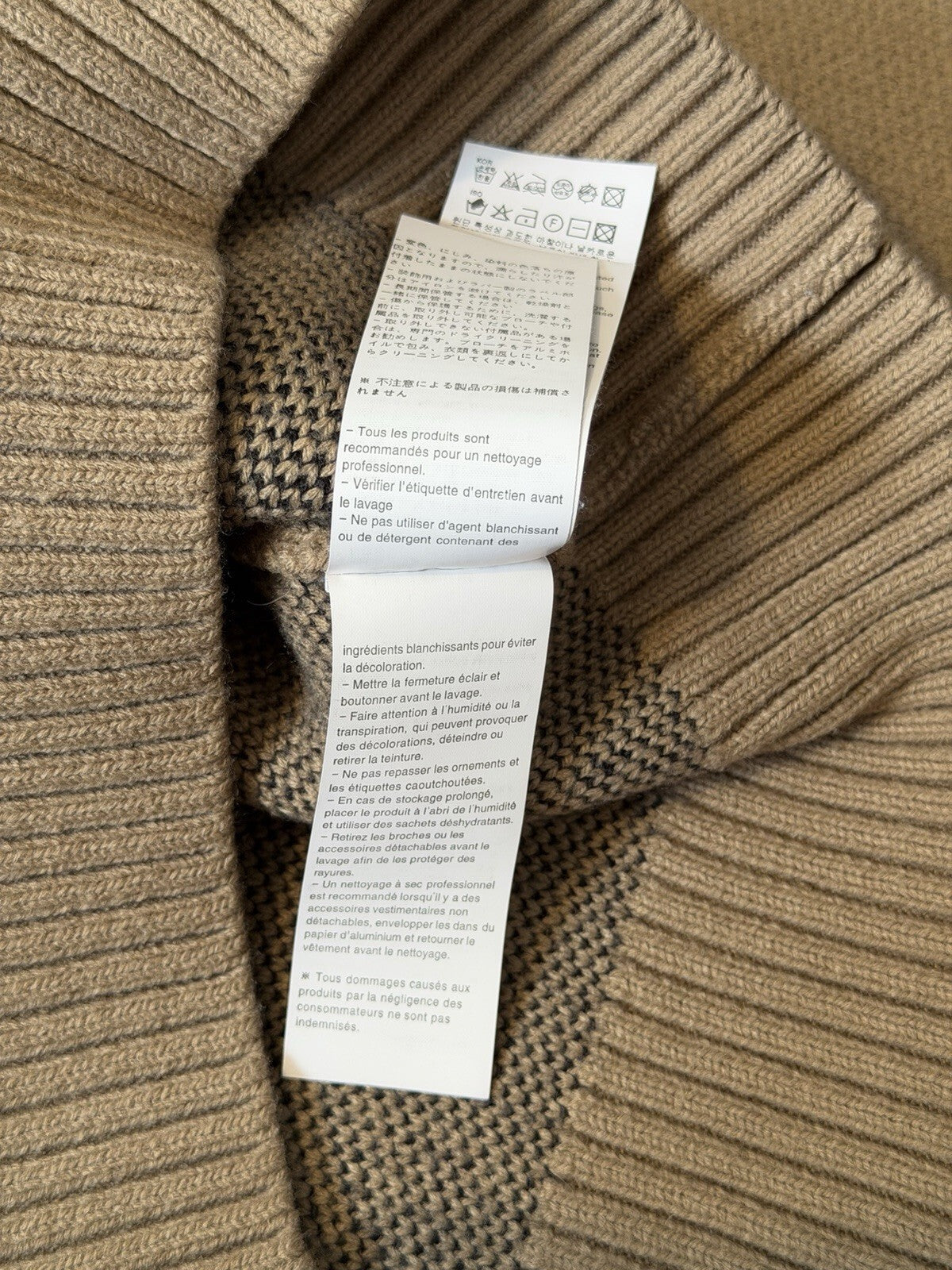 We11done Square Logo Pile Knit Sweater Beige Size S Welldone
