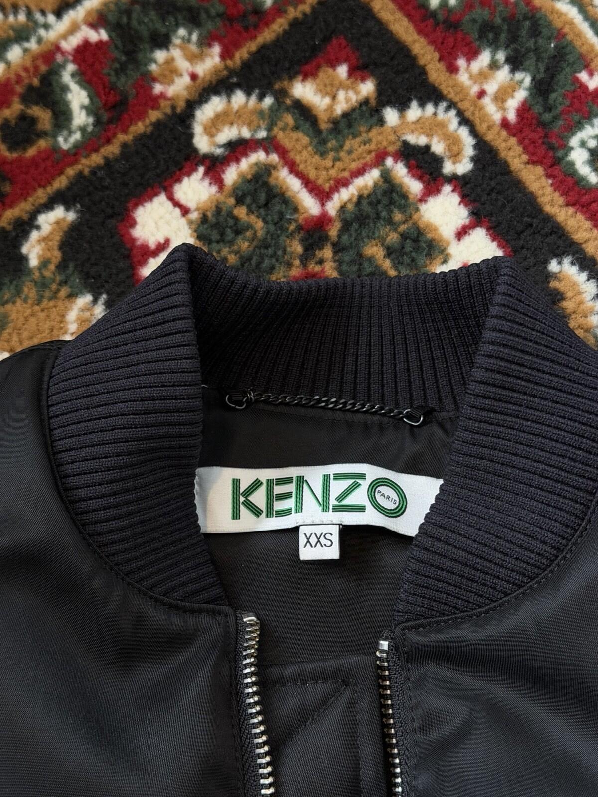Kenzo Paris Tiger Bomber Jacket Black Embroidered