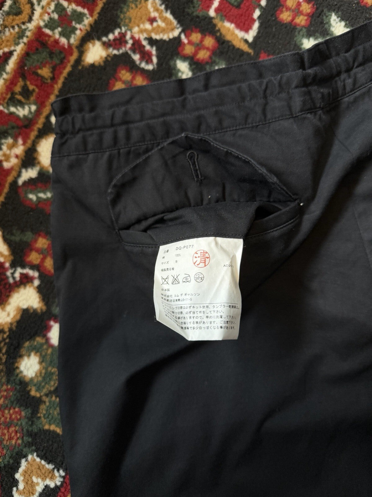 COMME DES GARCONS HOMME DEUX Black Chino Pants Black Size S