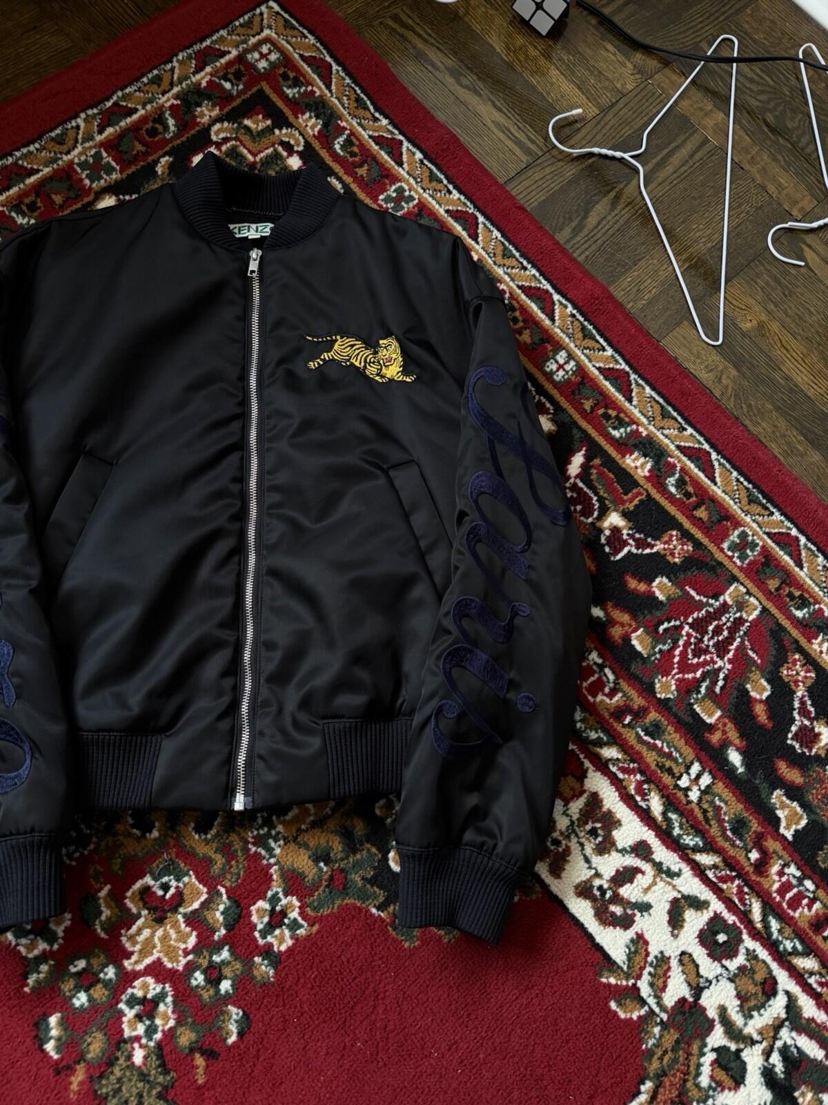 Kenzo Paris Tiger Bomber Jacket Black Embroidered