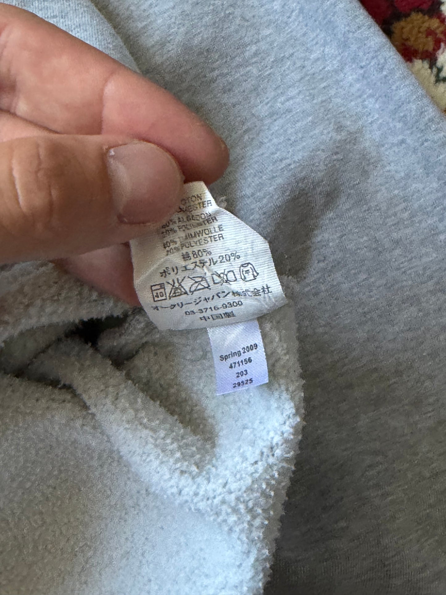 Oakley Center Logo Gray Hoodie
