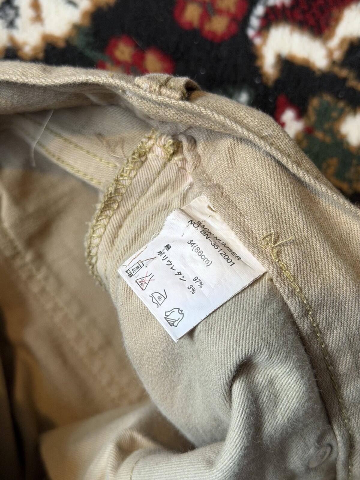Back Number Color Japanese Denim Made in Japan Jeans Size 34