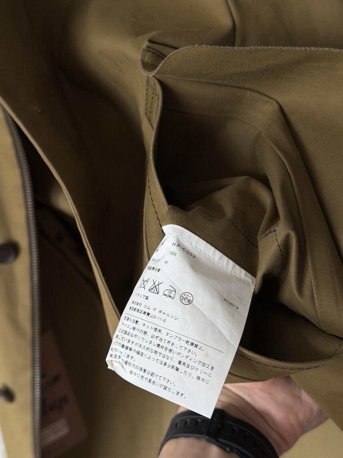 Comme des Garcons X Sealup Olive Membrane Parka / Raincoat Jacket Size M