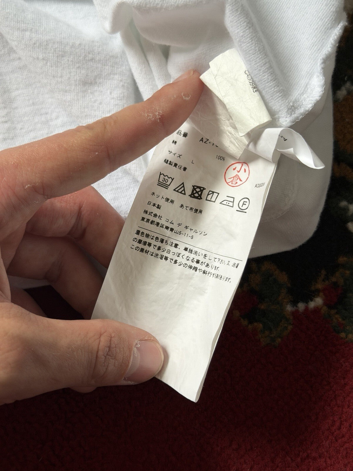 Comme des Garçons Play x Art Work By Invider Heart Size L White Tee