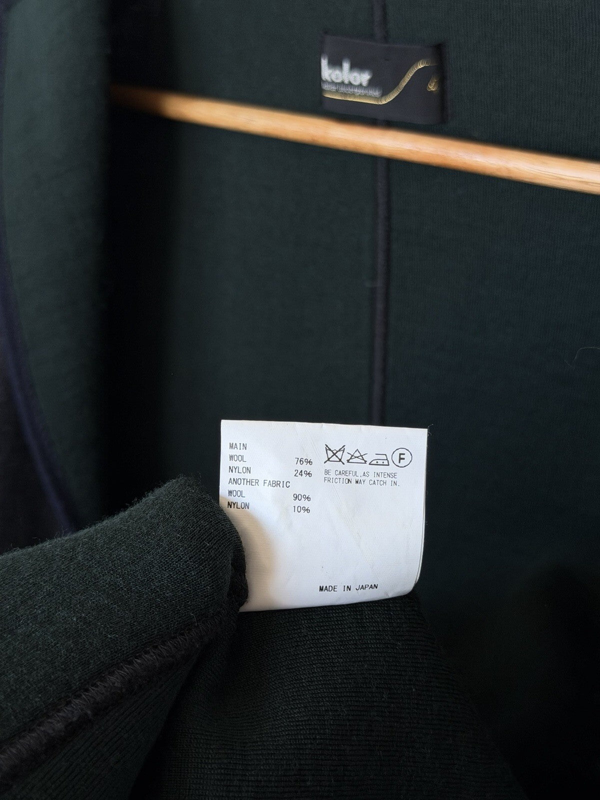 Kolor Japan  Wool Nylon Gray / Green Jacket Size 4