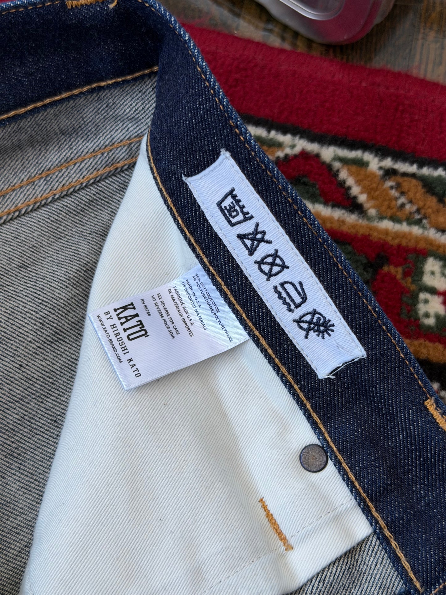 Kato By Hiroshi Kato The Needle Skinny Raw Denim Selvedge Jeans
