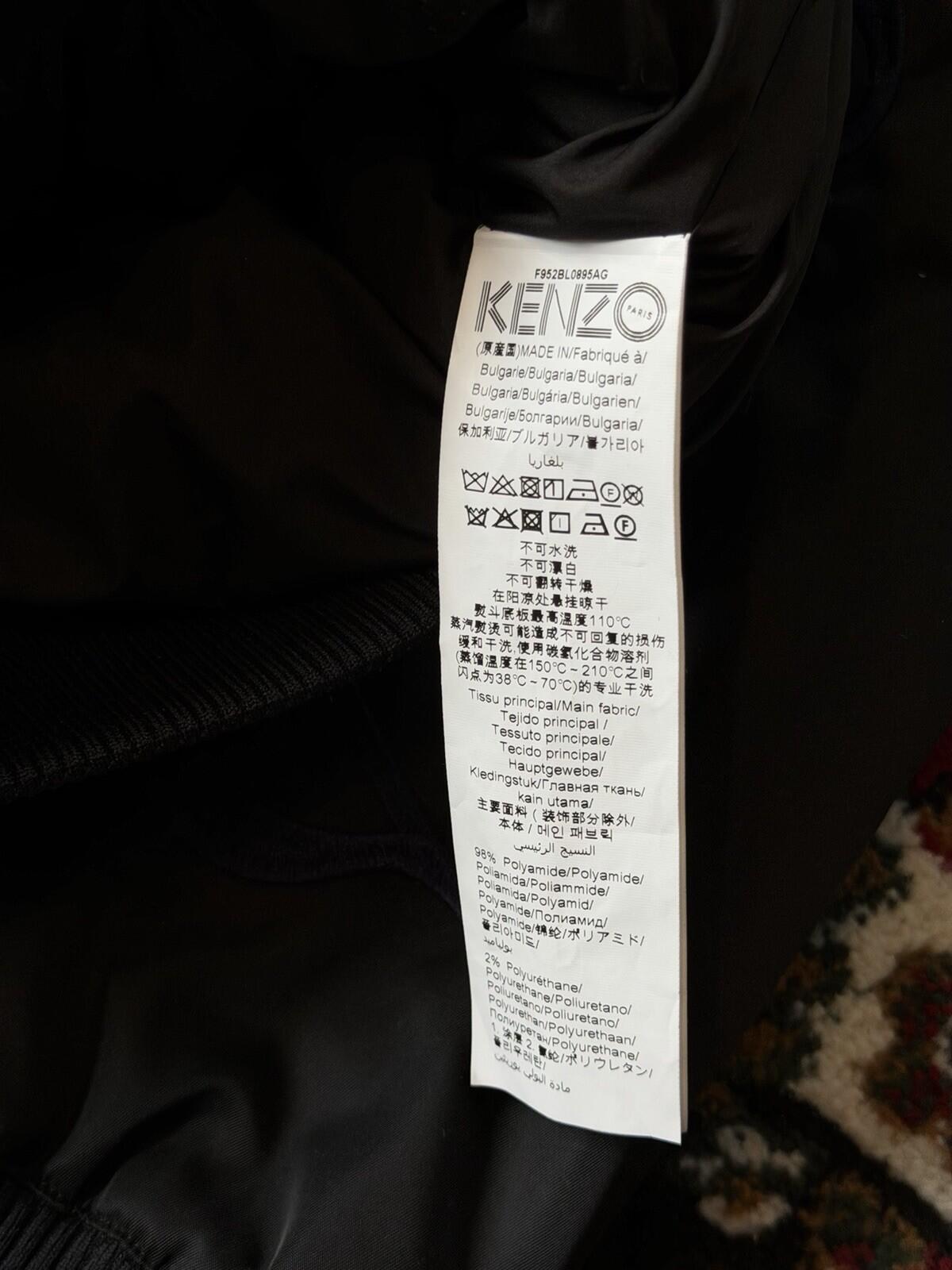 Kenzo Paris Tiger Bomber Jacket Black Embroidered