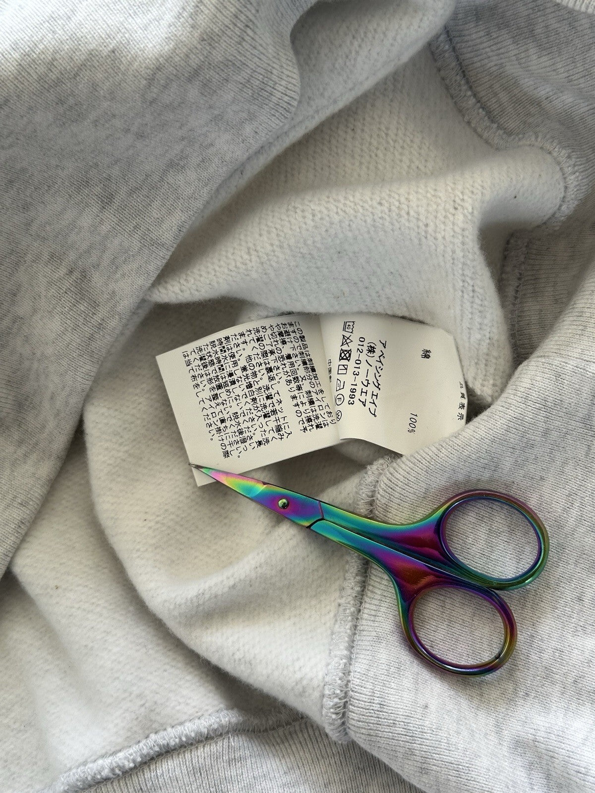 Bape Embroidery Loose Fit Gray Hoodie Size M