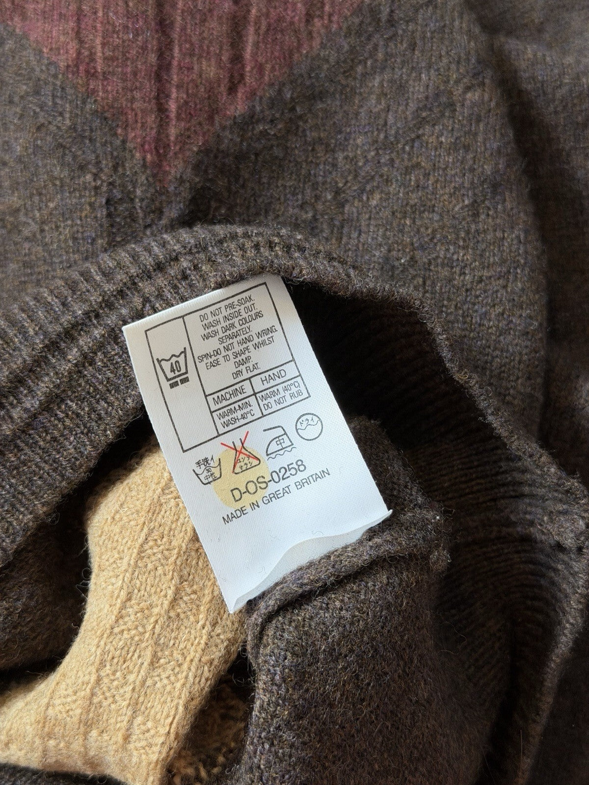 Jaeger Men’s Sweater Geometric Colorblock 100% Lambswool Made in Great Britain