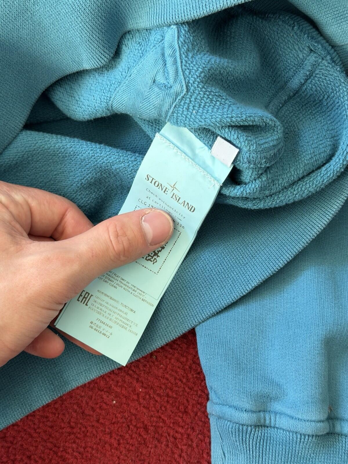 Stone Island Junior Blue Badge Logo Hoodie Authentic