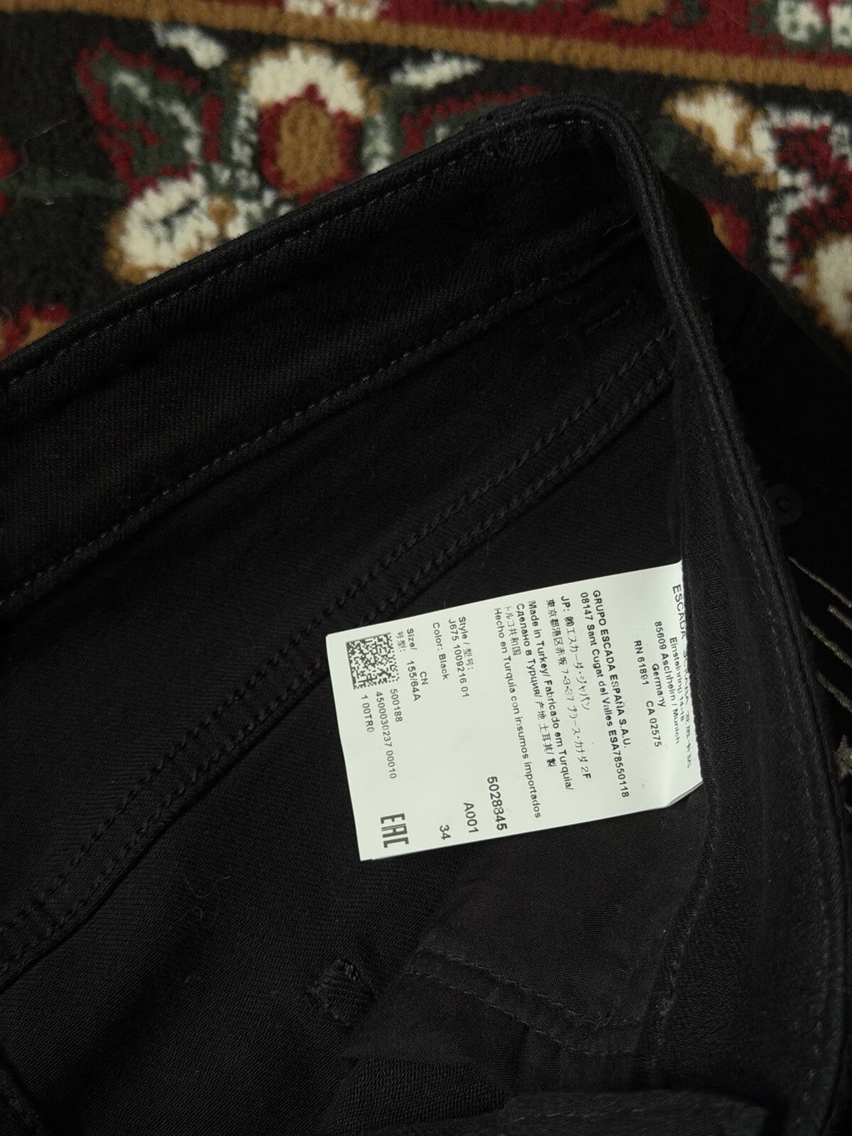 Escada Black Shooting Star Embroidered Jeans Size 34
