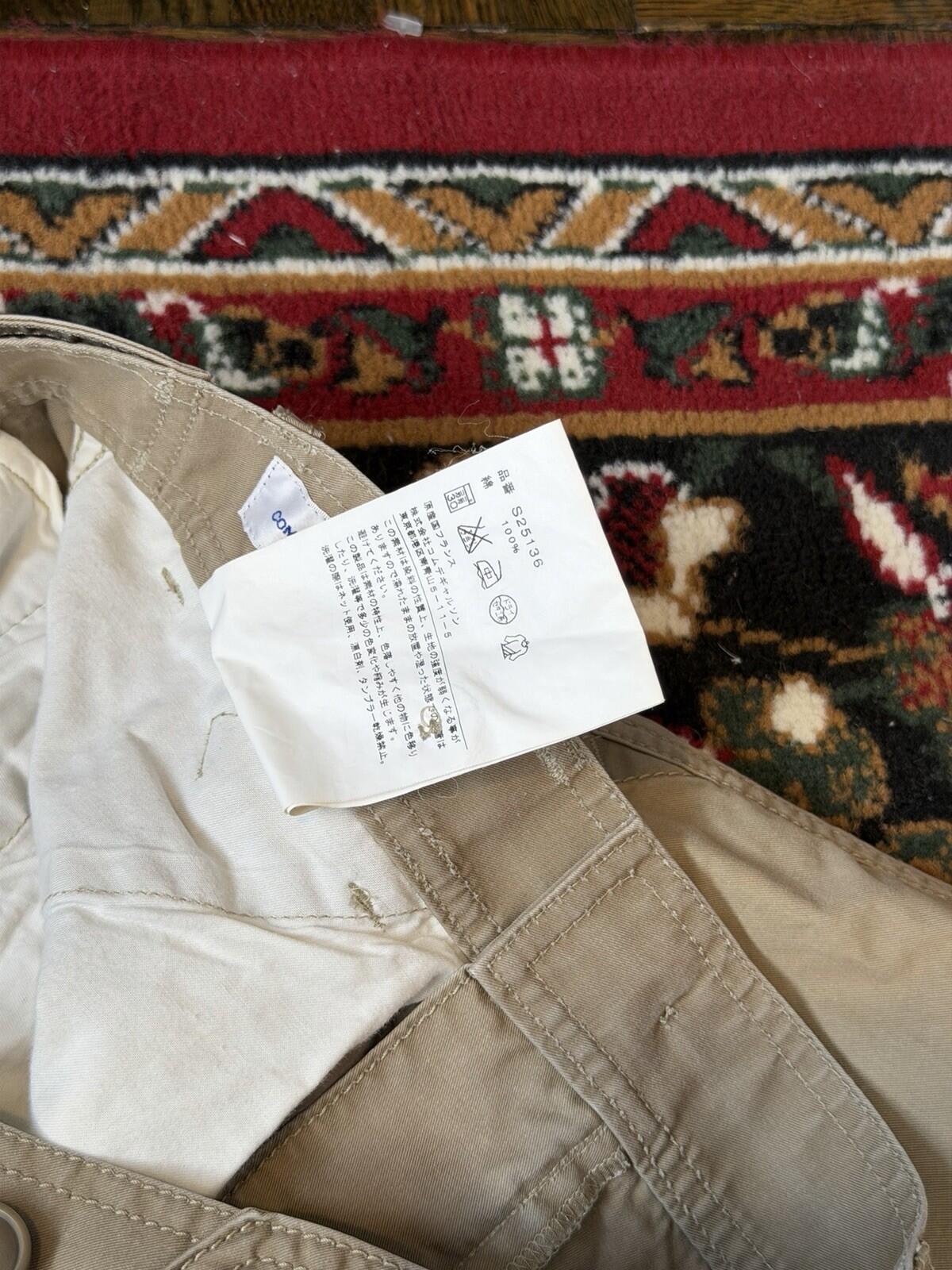 MEN'S COMME DES GARCONS COTTON PANTS SIZE SMALL