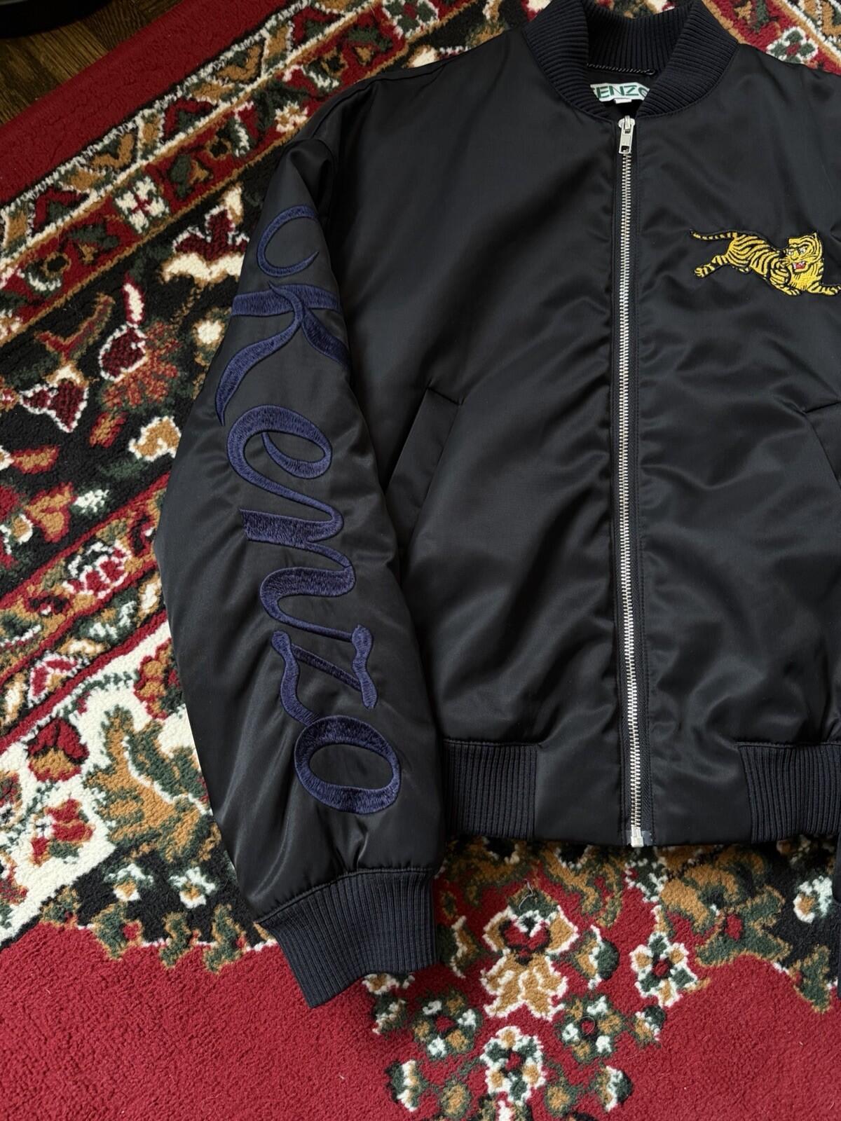 Kenzo Paris Tiger Bomber Jacket Black Embroidered