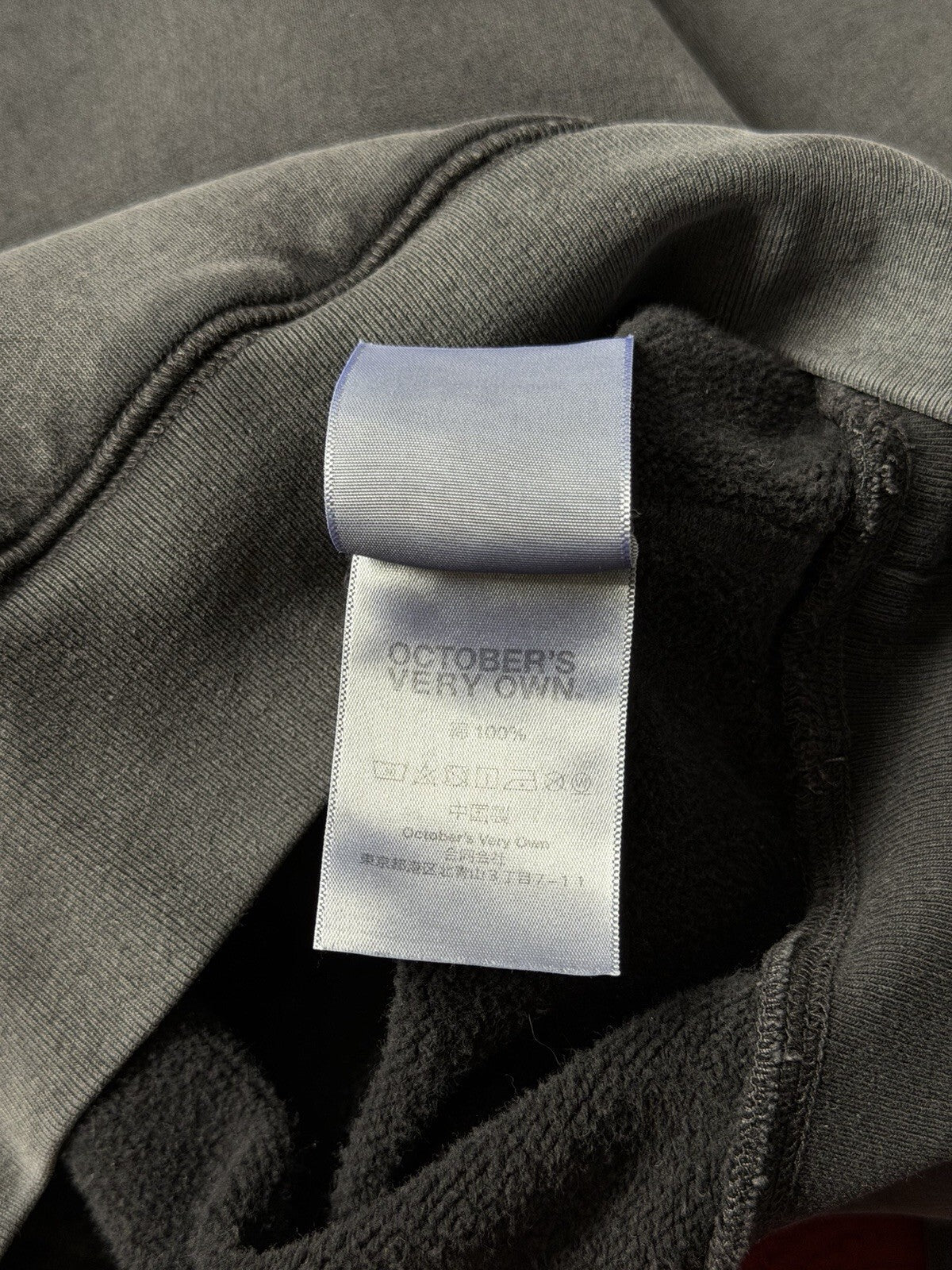 October's Very Own OVO Drake Pigment Dyed Owl Logo Hoodie Sweatshirt Off Black S