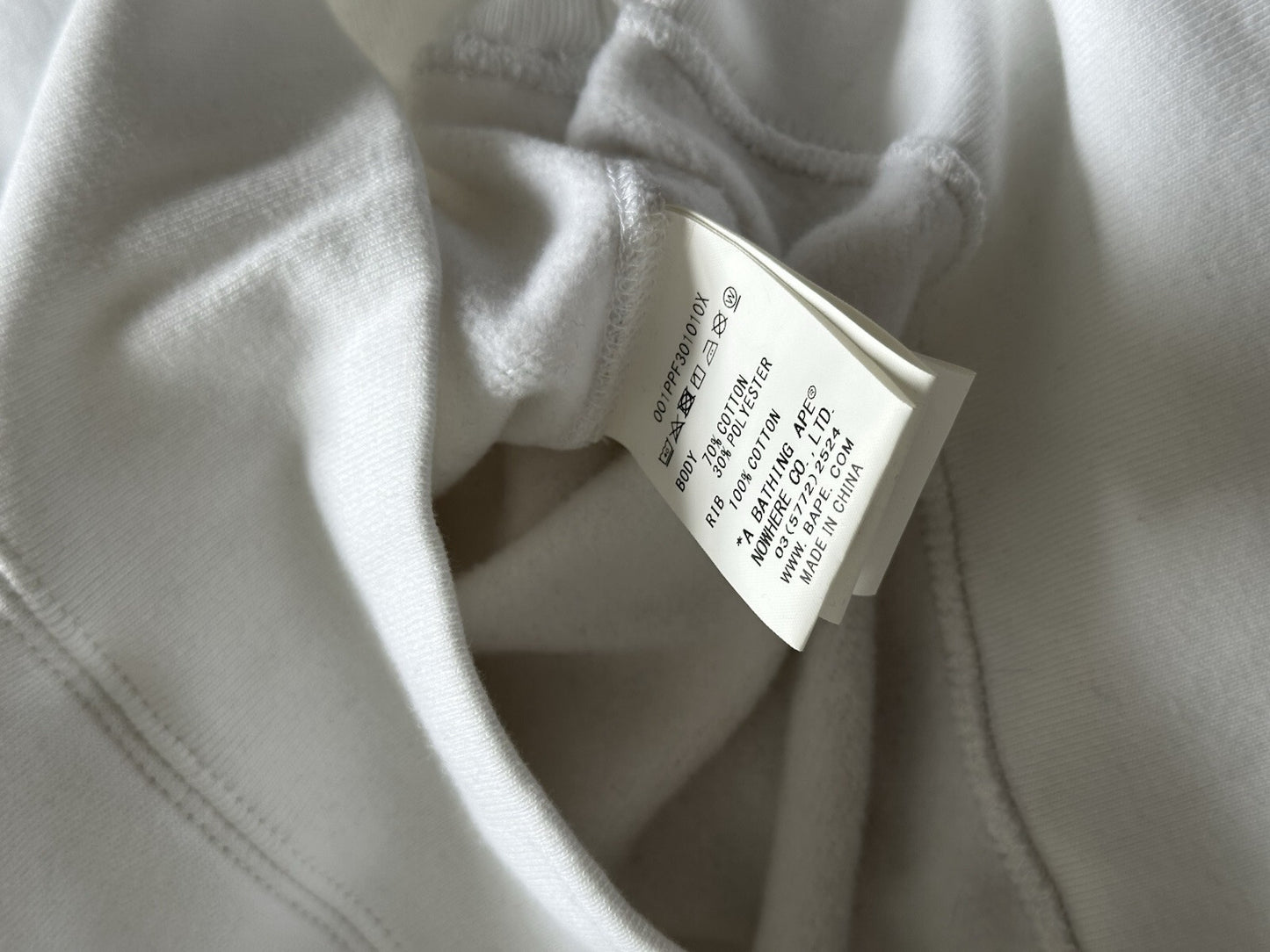 NWT Bape A Bathing Ape Network World Gone Mad Hoodie White Size XL