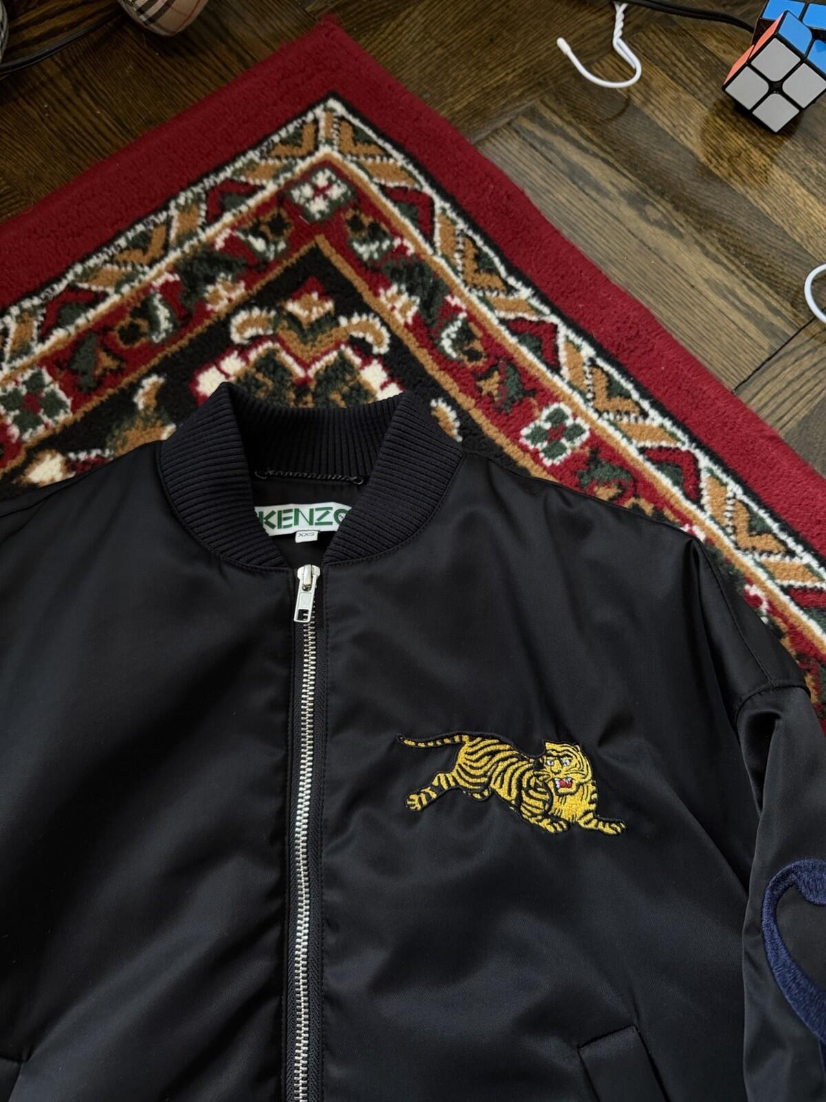 Kenzo Paris Tiger Bomber Jacket Black Embroidered