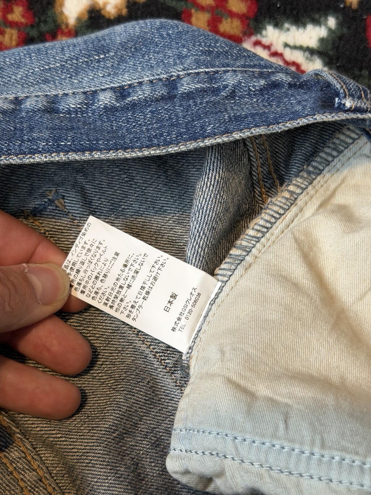 Clothsurgeon Selvedge Distressed Trashed Japanese Denim Jeans Made in Japan