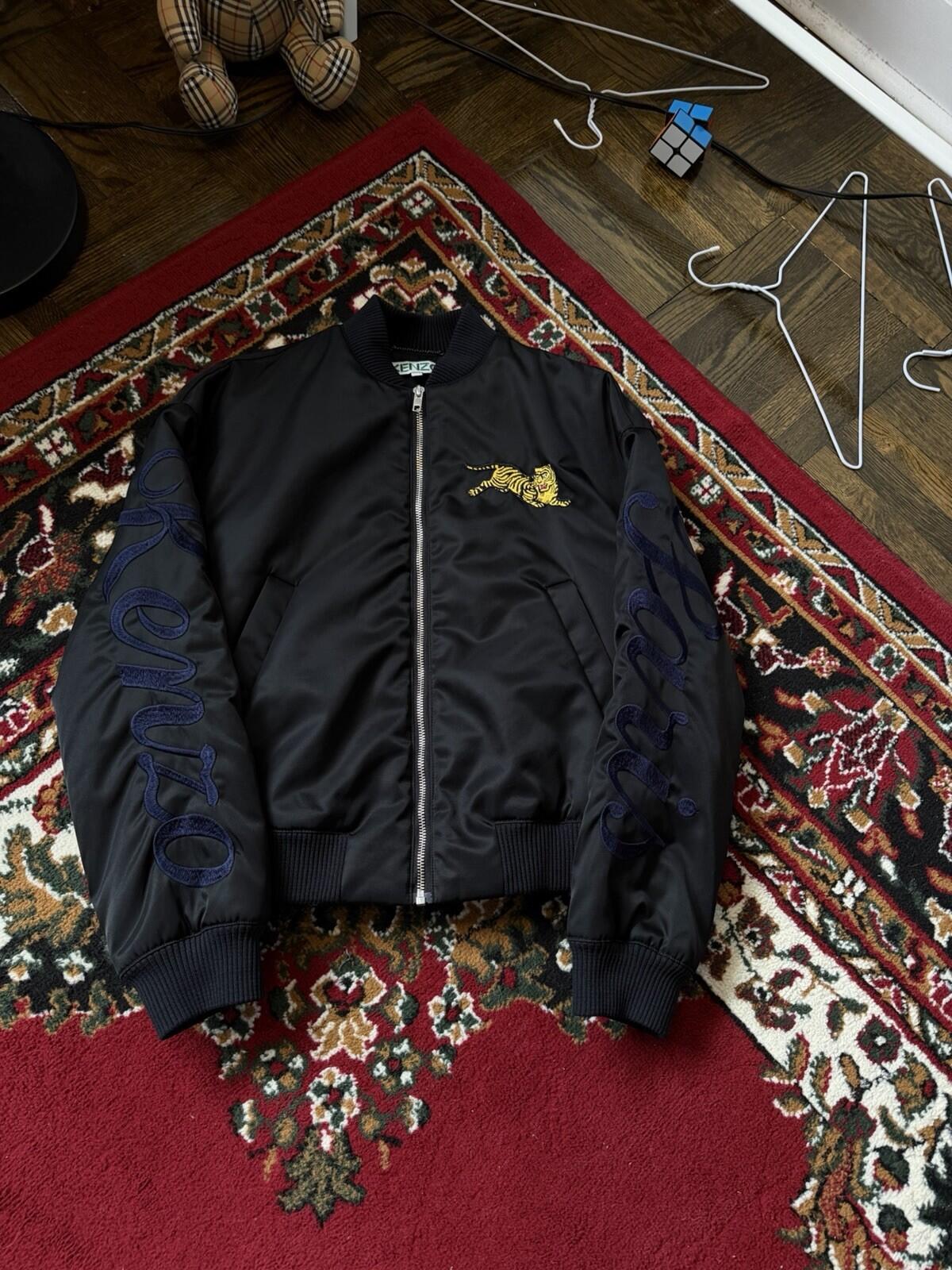 Kenzo Paris Tiger Bomber Jacket Black Embroidered